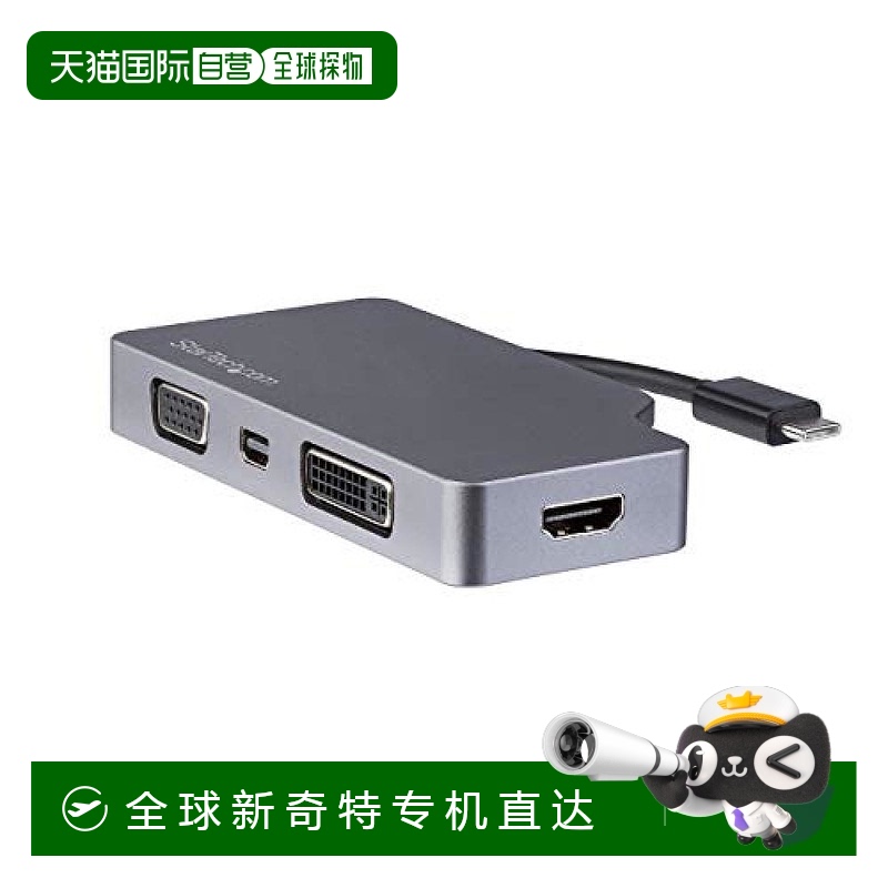 日本直邮StarTech．com 4 in 1 USB C型多适配器灰色CDPVDHDMDPSG