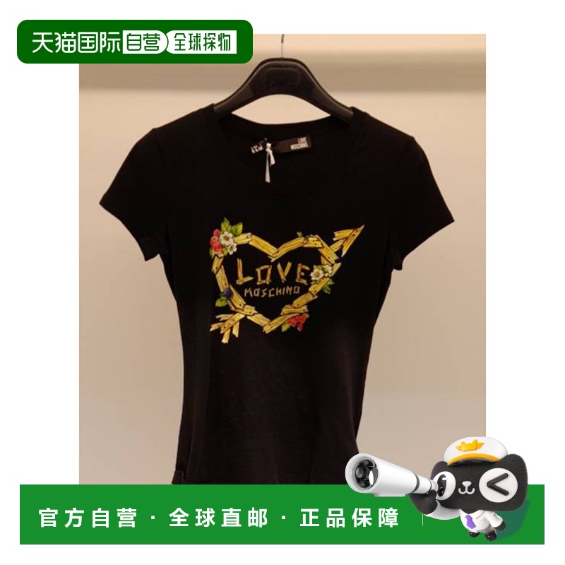 1h可退 香港直邮MOSCHINO 女士T恤 W4B1930E1698C74 AW2024 黑色