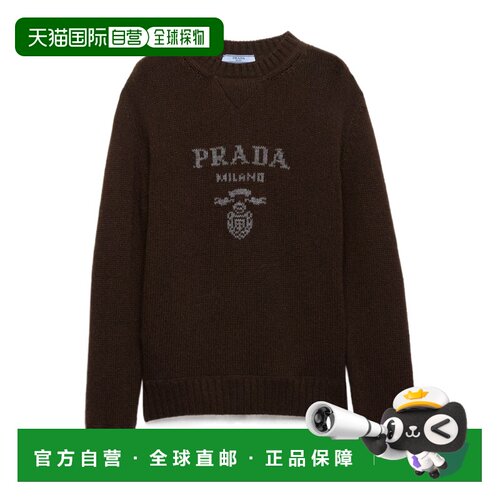 香港直邮PRADA 女士针织衫 P24G1V1YMWS232F0003 SS2026 棕色长袖