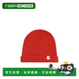 1h可退 香港直邮25FW 针织翻边帽子 Men