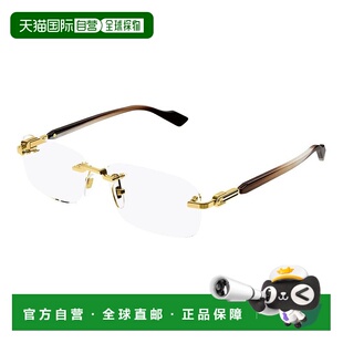 1h可退 香港直邮潮奢 Gucci 古驰 男士 -eyeglasses 眼镜 GG1221O