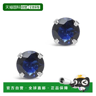 sterling foreverSterling Silver 7mm Rainbow CZ Studs - sapph