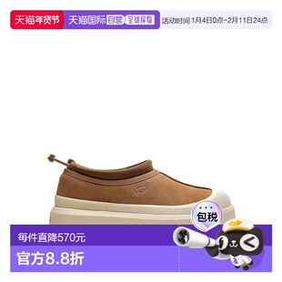 香港直邮UGG 男士休闲鞋 1144096CHESTNUT AW2025 棕色 Tas Weath