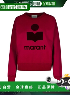 香港直邮ISABEL MARANT ÉTOILE 女士针织毛衣 SW0011FBB3M07E40RY