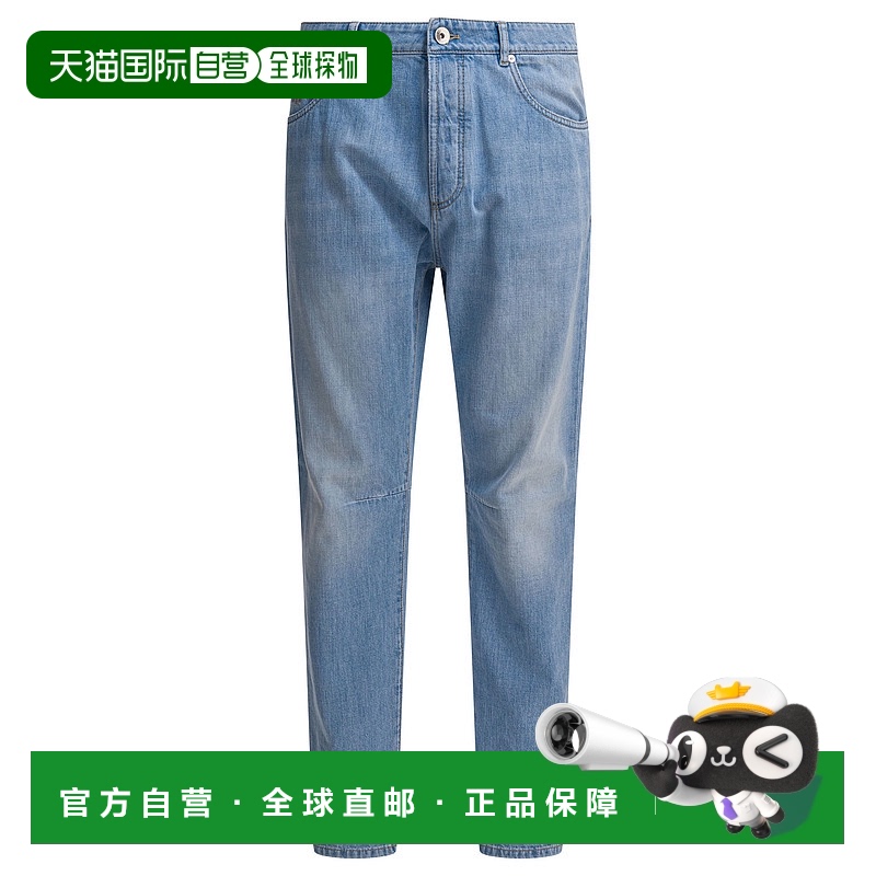 1h可退 香港直邮BRUNELLO CUCINELLI 男士牛仔裤 Y0Z37X1290C1469