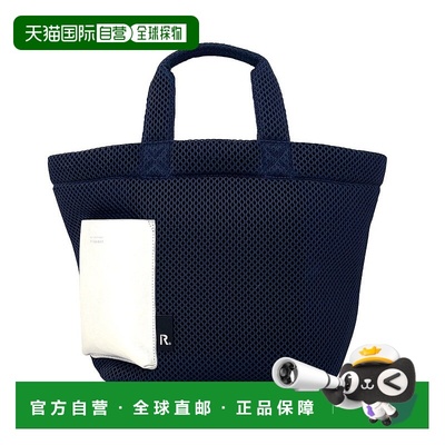 日本直邮ROOTOTE 蓬松横向型托特包 轻便 SN.デリ.ウエッファ-B [