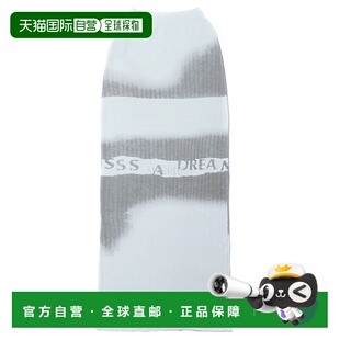 韩国直邮PALOMA WOOL RIBANDI (QJ0306-浅灰色) 裙子