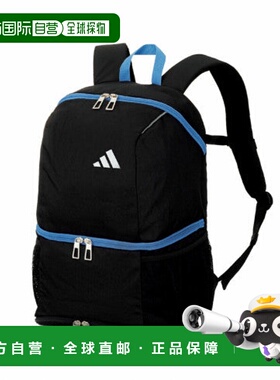 日本直邮adidas-adidas ball daypack 24l黑色X蓝色ADP42BKB足球/