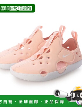 日本直邮 Nike 儿童水鞋 Sunray Protect 4 [HF6278] 水鞋凉鞋