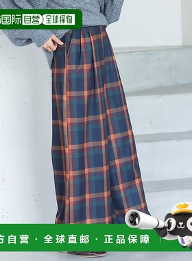 日本直邮RANAN 内里加绒长阔腿喇叭裤 [R05096EW07125]