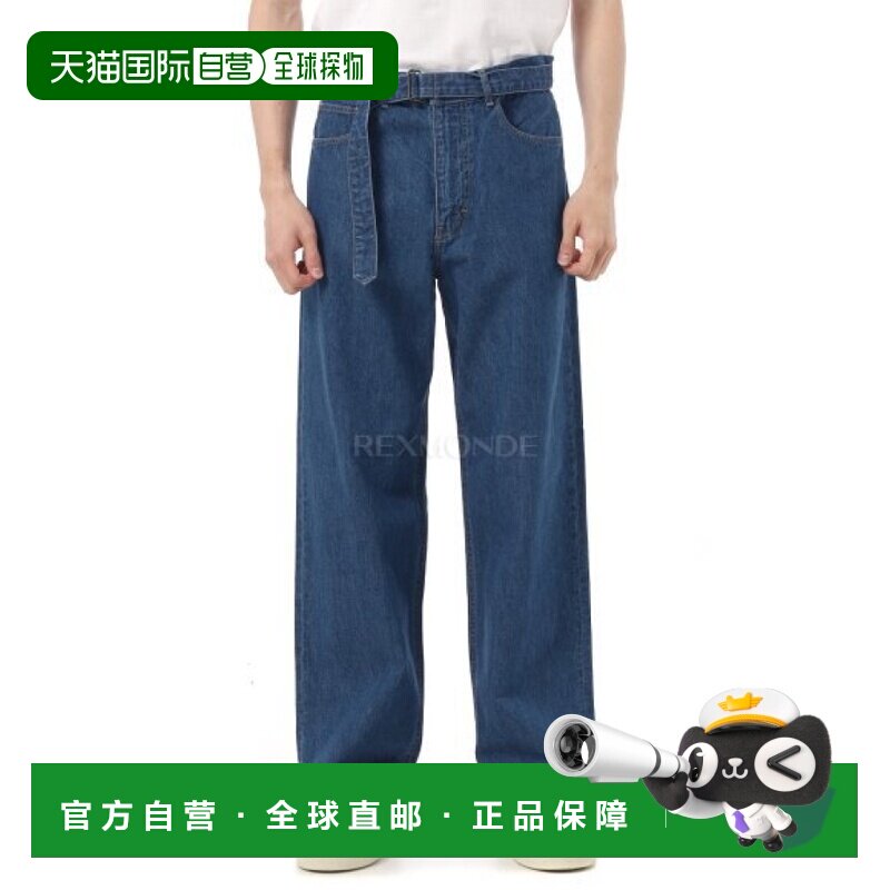 韩国直邮AURALEE 赤耳浅盎司牛仔腰带裤，中等水洗靛蓝 (A25SP02S