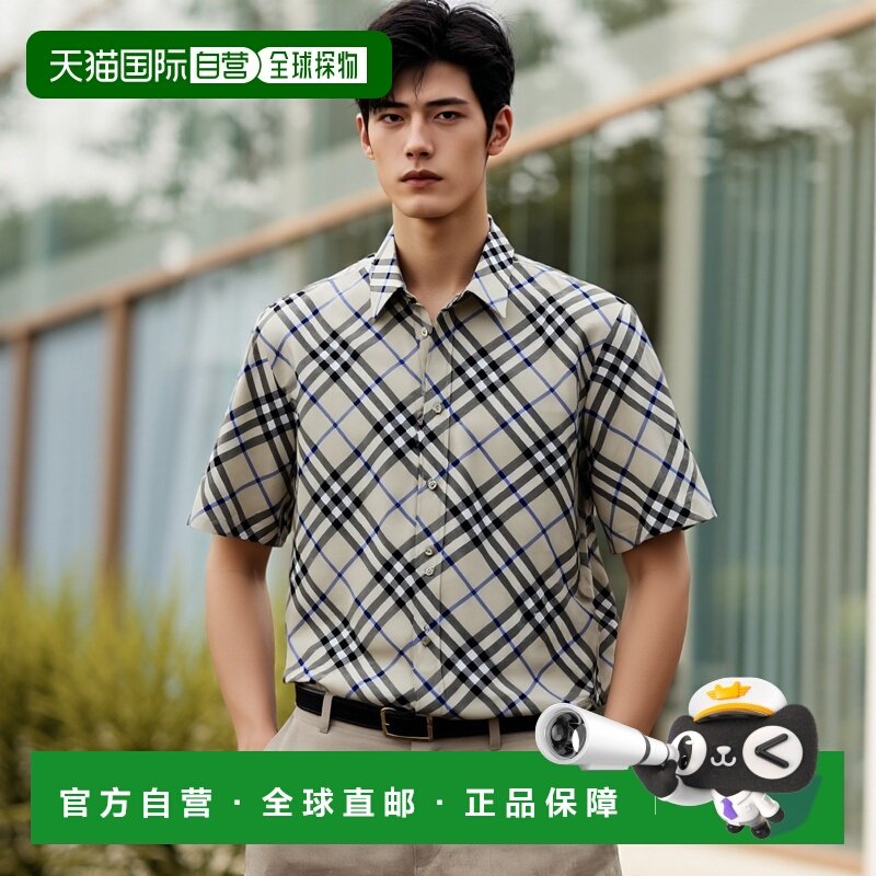 香港直邮BURBERRY 男士衬衫 80876391博柏利潮流时尚 百搭舒适