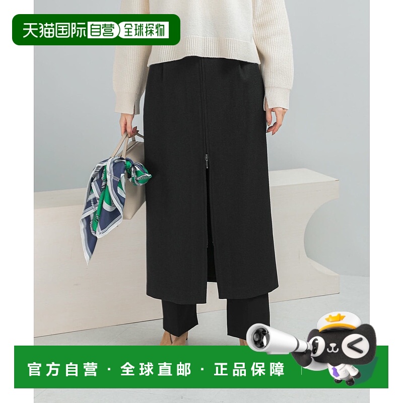 1h可退 日本直邮URBAN RESEARCH ROSSO WOMEN 女装 后松紧直筒裙