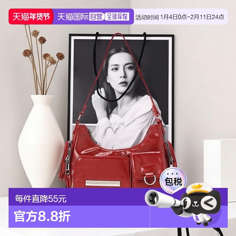 日本直邮日潮 GRL 立体口袋皮革单手提包  tr892单肩包,箱包皮具/热销女包/男包,通用款女包,淘宝优惠券,粉丝福利购,淘宝优惠卷