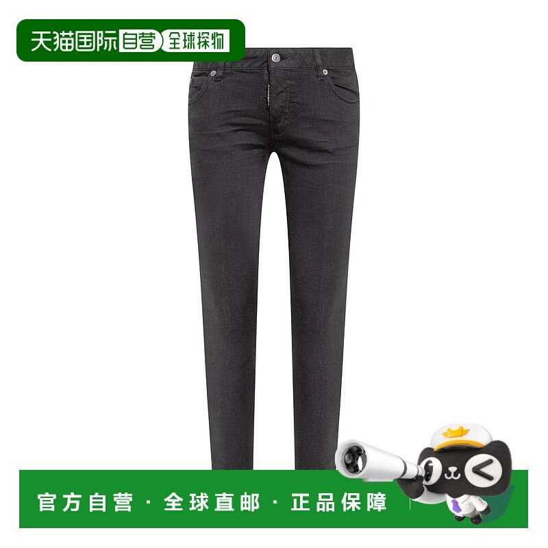 1h可退 香港直邮潮奢 Dsquared2 二次方 女士 徽标牛仔裤 S75LB06