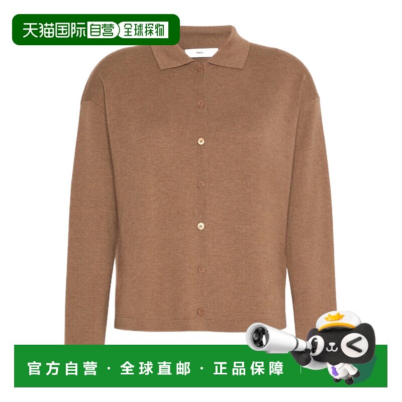 Max Mara 长袖开衫 9346036306 【付后1h可退】