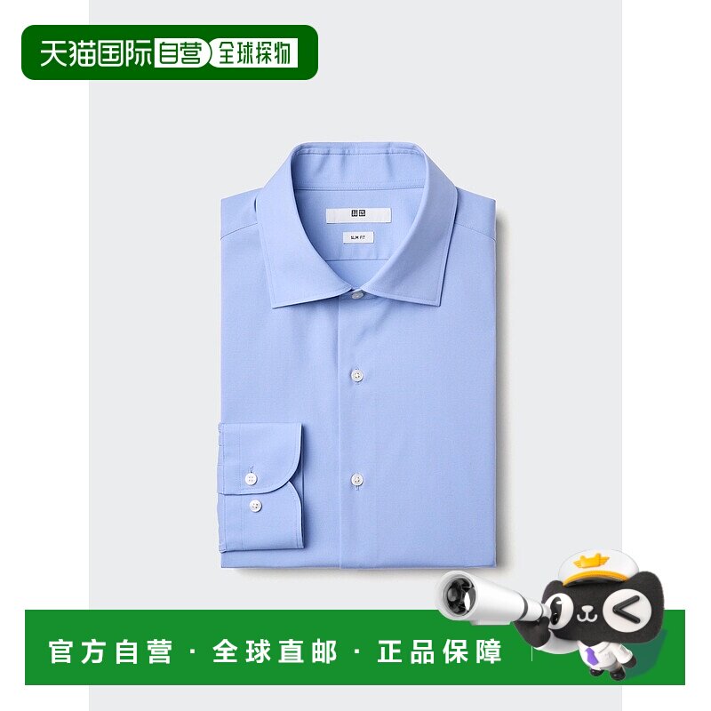 日本直邮UNIQLO男女同款衬衫480266-65优衣库