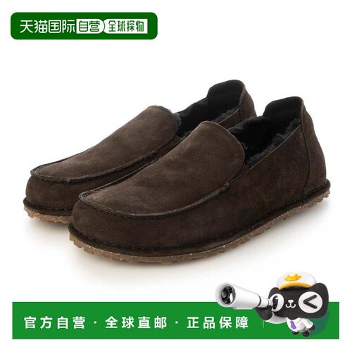 日本直邮Birkenstock Utti 羊羔绒 LEVE 常规宽度 中性款 摩卡色
