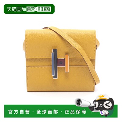 日本直邮中古二奢Hermes爱马仕女包A级95新Should【付后1h可退】
