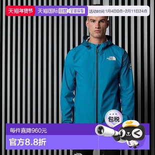 自营欧洲直邮北面男士 Summit Superior FUTURELIGHT™ 夹克TheNor