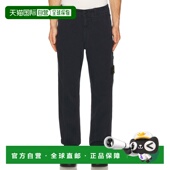 香港直邮Stone 裤 Island 1h可退 石头岛 男士 子 S153100037S0184