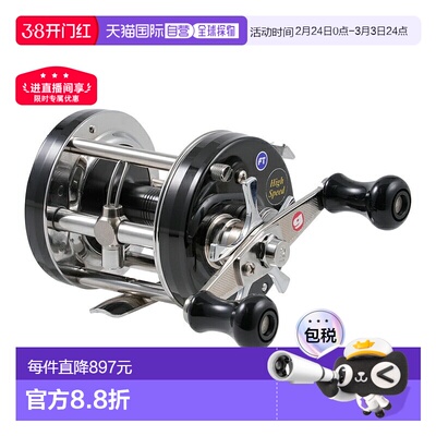 日本直邮Abu Garcia AMB Ambassador 6501C 工厂调校黑色左手卷轴