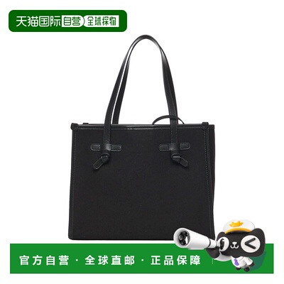 欧洲直邮gianni chiarini 女士 单肩包