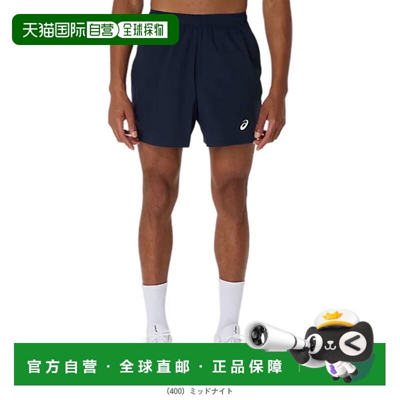 日本直邮ASICS 网球服（男士/中性款）7 英寸短裤 男士 2041A344