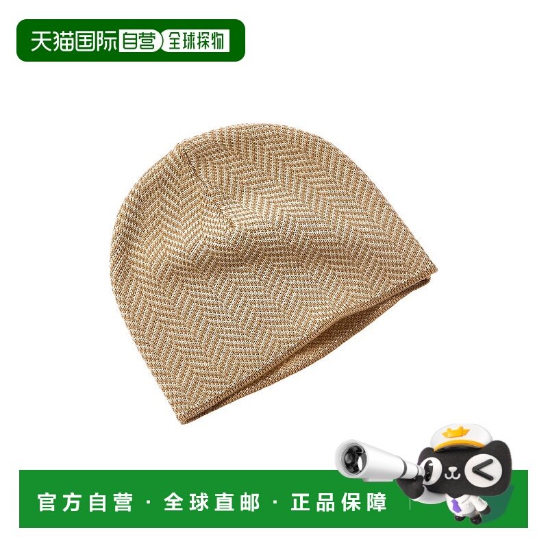 自营 J.McLaughlin Alexis 羊毛混纺帽 时尚休闲 高级感正品 美国