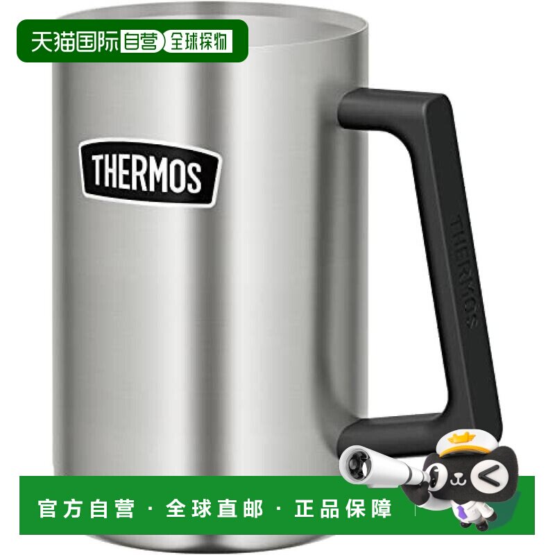 日本直邮膳魔师露营系列真空隔热啤酒杯600ml不锈钢 ROD-008杯子