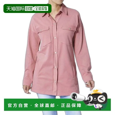 自营 coco + carmenMaddi French Terry Shacket In Dusty Rose -