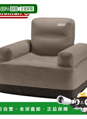 日本直邮Coleman 户外椅空气沙发 2185883 露营装备