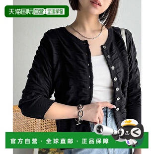 日本直邮Classical Elf 前后2way七分袖抽褶针织开衫 [C04519EW01