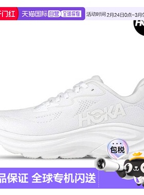 韩国直邮HOKA ONEONE 霍卡 Clifton 10 白色女式跑步鞋运动鞋 116