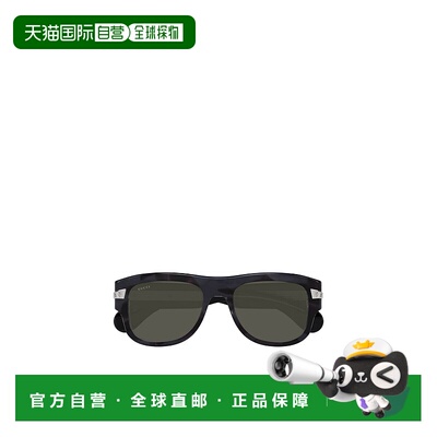 香港直邮GUCCI 男士太阳镜 GG1517S007 AW2024 黑色 几何太阳眼镜
