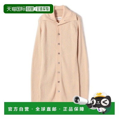 日本直邮SHIPS Ernie palo