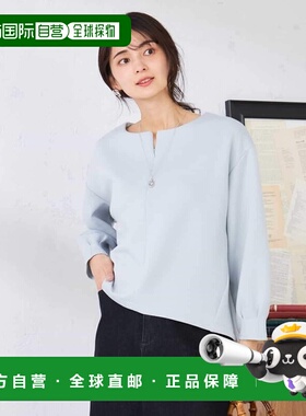 1h可退 日本直邮a.v.v 女装 丹宁风 立体纹理套头衫 K2KED35044