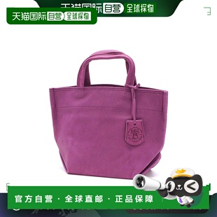 日本直邮 Ren 手提包女式 REN 包小号皮革迷你午餐盒 FUKURO HALL