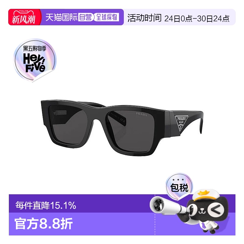 香港直邮Prada墨镜普拉达太阳镜时尚高级感三角标墨镜10ZSF