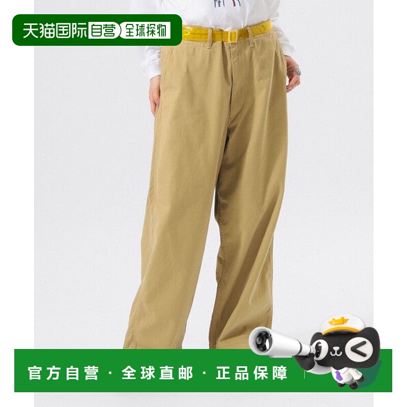 日本直邮BEAMS 宽松工装裤 [94976779]