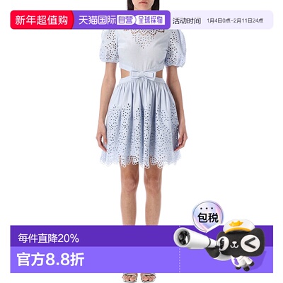 1h可退 香港直邮Self-Portrait 女士 刺绣迷你连衣裙 SS25136SBLB