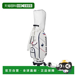 可拆卸脚轮8.5型高尔夫球童背包 Sportif 男女通 Coq 日本直邮Le