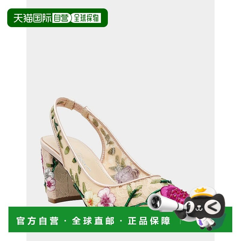 自营Betsey Johnson Lira Pump Women's Blush Multi Floral Bloc