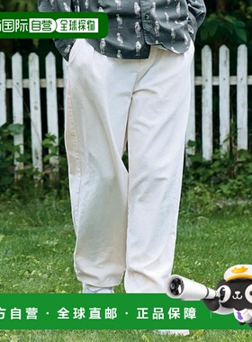 1h可退 日本直邮Sunny clouds 男装 宽松白色棉质休闲裤 715535