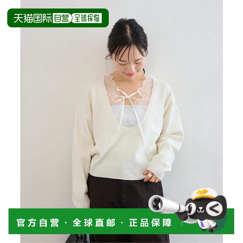 1h可退 日本直邮U by SPICK&SPAN 花卉图案V领针织衫