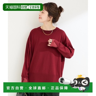 女装 STOCK 宽松box版 型 1h可退 高针数半透明叠层袖 日本直邮B.C