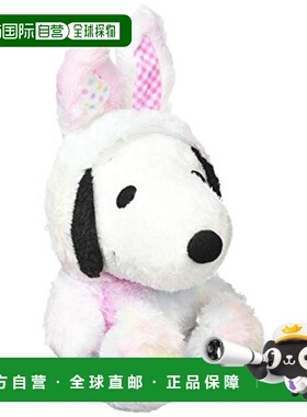 【日本直邮】pickles the frog玩具史努比140234-20方便携带做工