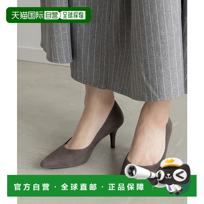 日本直邮RANDA Archifit气质高跟鞋