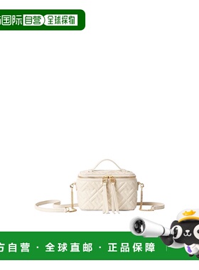 香港直邮FENDI 女士化妆包 8BS108AAJDF0VWM AW2025 白色 拉链化