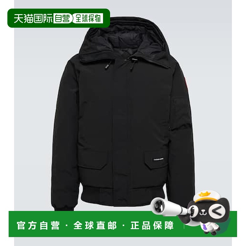 1h可退 香港直邮潮奢 Canada Goose 加拿大鹅 男士 Chilliwack 羽